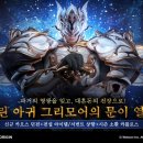 ㈜오토어반 이미지