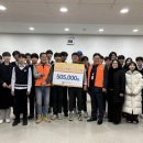 온양중학교 이미지