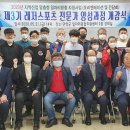 단양레저관광 이미지