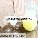 서원탑할인마트 이미지