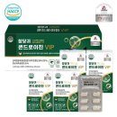 (주)팜크로스 이미지