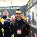 아이엠휘트니스스파 이미지