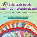 [Scholastic Readers : Fluffy goes picking] 체계적인 즐거운 책읽기는 콕찍어~바로 스콜라틱 리더스! 이미지