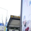 반송우체국(영산대학교입구) 이미지