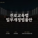 구진로 티스토리