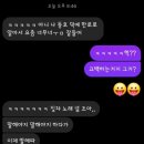 [아티스토리]-보자기아트 | (일상) 부서질 줄 알면서 지나가요, 3월 15일