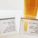 미쉘헤어뷰티살롱