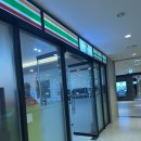 세븐게임장 이미지