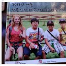 (주)투게더 이미지