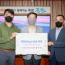 솔라파크 이미지