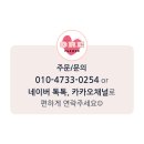 오래꽃상점