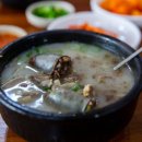 길목가든 이미지