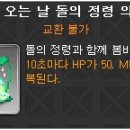 비블루밍 티스토리