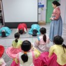 푸른솔생활학교지역아동센터 이미지