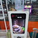 등뼈감자탕구미형곡 | 구미 인동 24시간 연중무휴 청주남주동해장국