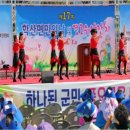 학산주민자치센터 이미지