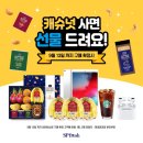 에스피 이미지
