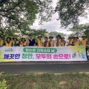 청안환경 티스토리