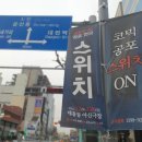 키움아트