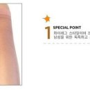 미소짓게해 이미지