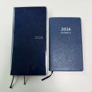 부용ENG | 2024 다이어리 구매 완.