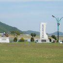 백구공원 이미지