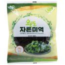 바위영어조합법인 이미지