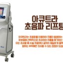 연세 안정우의원 네이버블로그