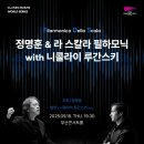 라스칼라 이미지