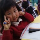 구봉어린이집 이미지