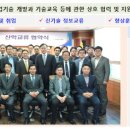 (주)청우이엔지 이미지