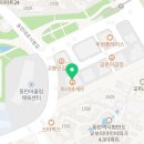 동탄미소소아청소년과의원 이미지