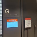 브라우니아카데미