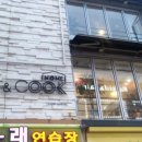 쿡 노래연습장 이미지