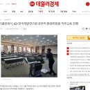 보금자리청소업 이미지