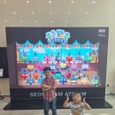 알파슈퍼 | 알파블럭스 뮤지컬 후기 -Abc 좋아하는 5살 초3 형제 반응