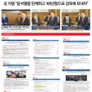 지령 이미지