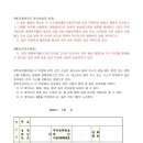 보배렌탈