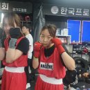 브리드 복싱GYM 이미지