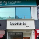 KB금연당구클럽 이미지