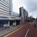 다정한약국 이미지