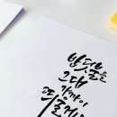 반딧불문구 이미지
