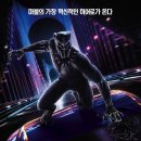 블랙 이미지