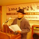 나루출판