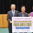 강화문예회관_대강당 이미지