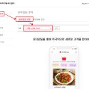 (주)엠아이미디어