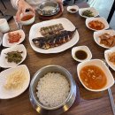 어촌화덕생선구이