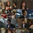 스캔들 JTBC