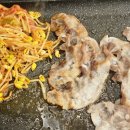 옥동 | 울산 옥동 삼겹살 맛집 눈꽃대패 옥동점 방문 후기 울산 삼겹살