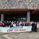 김해 클레이아크김해미술관 경남신문